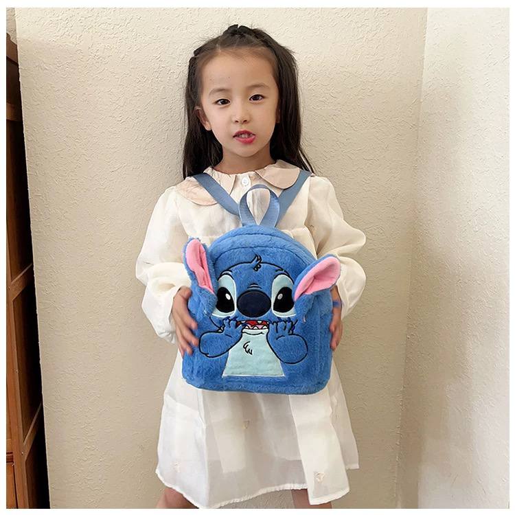 Stitch Small Nursery Bag